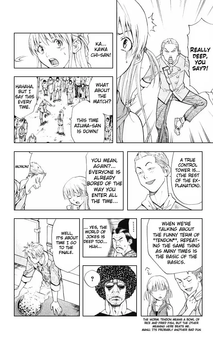 Yakitate Japan Chapter 155 13